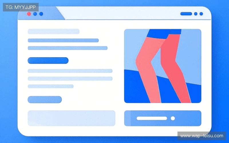 用户评价汇总表